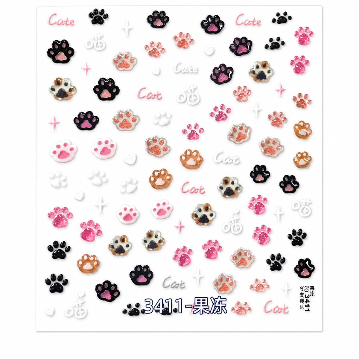 3D Cat Paw Print Nail Art Stickers, Pink Black White Glitter Kitty Self-Adhesive Nail Decals for Acrylic Gel Natural Nails | Calcomanías 3D para Uñas con Huellitas