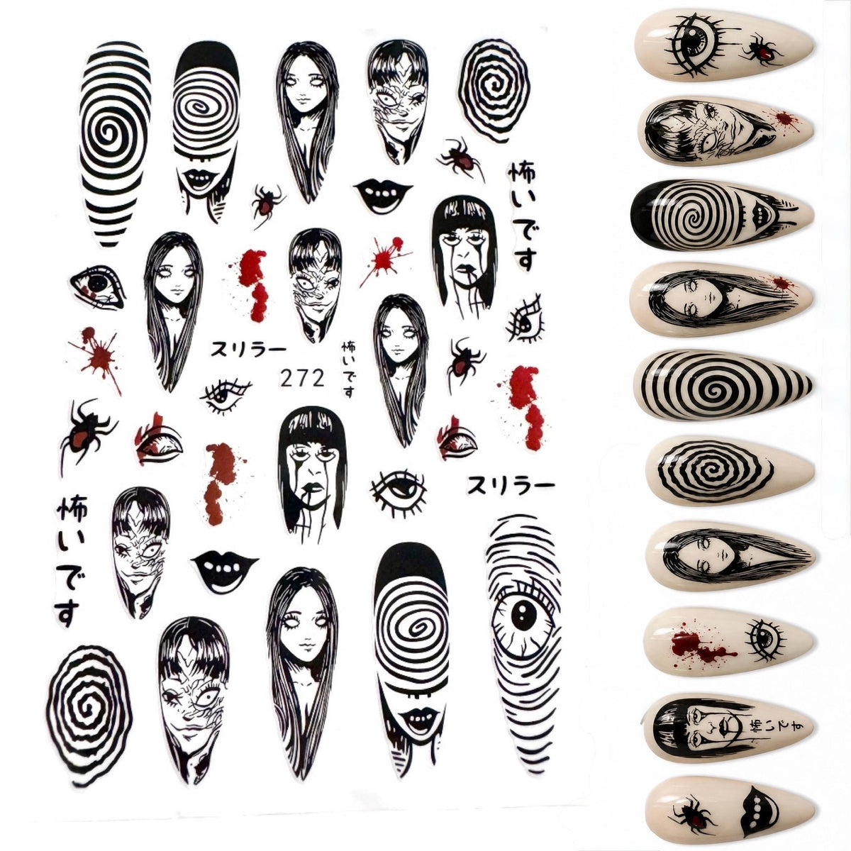 Horror Manga Nail Art Stickers | Black Bat Skull Nail Decals | Dark Japanese Nail Art | Creepy Nail Stickers | Halloween Nail Decals
